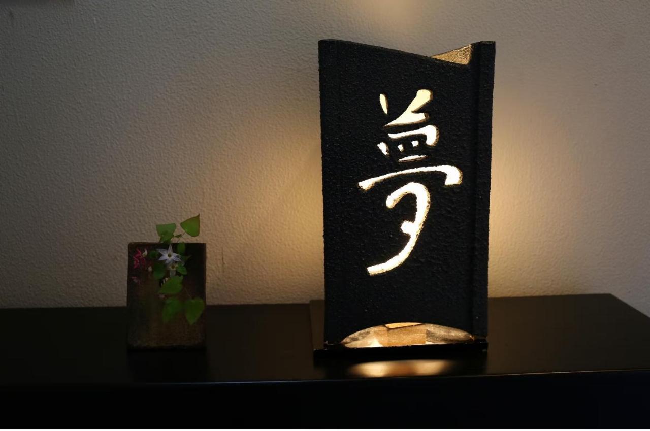 Hisaeya Ryokan Fujioka Bagian luar foto